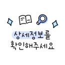 왜관농협 하나로마트 남부지점 이미지