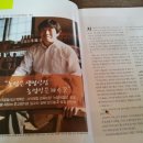 영오농장 이미지