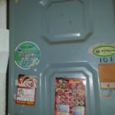 효서로145번길 이미지