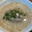 오도롱국수 네이버블로그