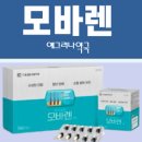 예그리나 약국 이미지