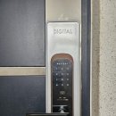 청목마리안아파트노인회 | 해운대 중동 도어락 전원 꺼짐 청목마리안아파트 도어락교체