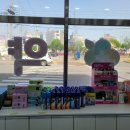 어울림 약국 이미지