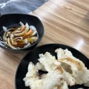 대박손마루 이미지