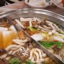 버섯동네큰잔치 이미지