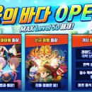 피쉬스토어 이미지