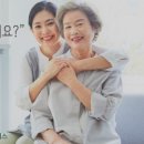 두손모아 복지용구 이미지