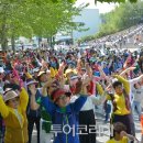 대숲향기 이미지