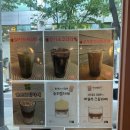 더뜰