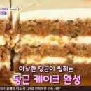 까페오봉