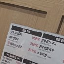 금화회관수제갈비