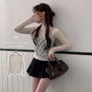 레이스 쇼핑하우