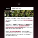 아뜰리에봄