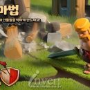 우리 아이 교육을 위한 +1의 마법 이미지