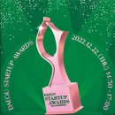 스타트메디칼 이미지