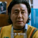 모야