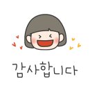 길세탁크리닝 이미지