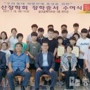 삽교읍행정복지센터 회의실 이미지