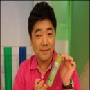 (주)다모생활건강