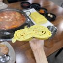 꼬꼬네닭볶음탕 | 부천 닭도리탕 맛집 꼬꼬네식탁, 주차장 있고, 맛도 있는 곳