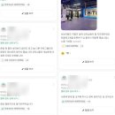 히트앤핏 가산 | [가산 가산동 킥복싱 복싱 크로스핏] 직장인 체력 다이어트 한 번에! 히트앤핏 가산 8월 이벤트