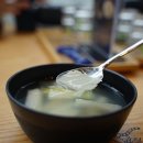 신사우물갈비시흥
