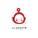 이플치킨
