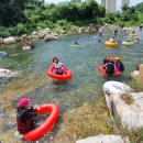 밀양얼음골자연애길목 이미지