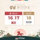 바로서면병원 이미지