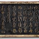 그린장식철물 이미지