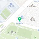 잠실점기아오토큐 이미지