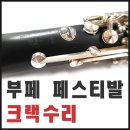 남부순환로317길 84 이미지