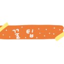피자엠소마 이미지
