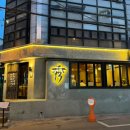 중화객잔 이미지