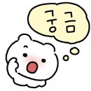 이산흑염소 이미지