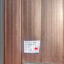 해뜰스터디카페 이미지