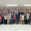 2024년 평생학습동아리 역량강화 교육 이미지