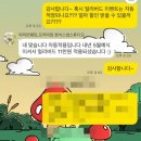 마리안 | w3-2)본식스냅 마리안웨딩 솔직후기-더베뉴지서울