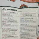 수화로 소통하기 | 25.06.14 드림잇 봉사단) 서울시 수어문화제 행사지원 봉사🌞