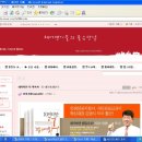 헤어쟁이 - 사천시 | 헤어쟁이