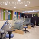 연세봄이오는치과의원 | 동작구 상도동 치과 연세봄이오는치과의원 위치 오는길 후기