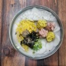 진가분식