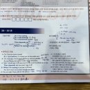 분당-59 | 분당영어회화 컬컴 59회차 후기