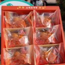 소래습지생태공원(안내소) | 소래포구축제 스탬프투어 소래질러 후기