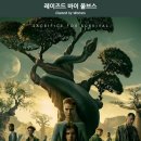 바이스콧 이미지