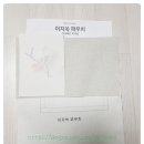 더패턴 이미지