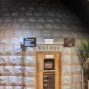 워터킹덤 워터파크 & 스파 이미지