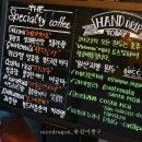 코나코코커피 이미지