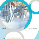 건축사사무소토탈건축 이미지