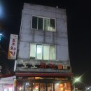 씨유성북돈암점 | 라스트오더로 지역경제 살리기